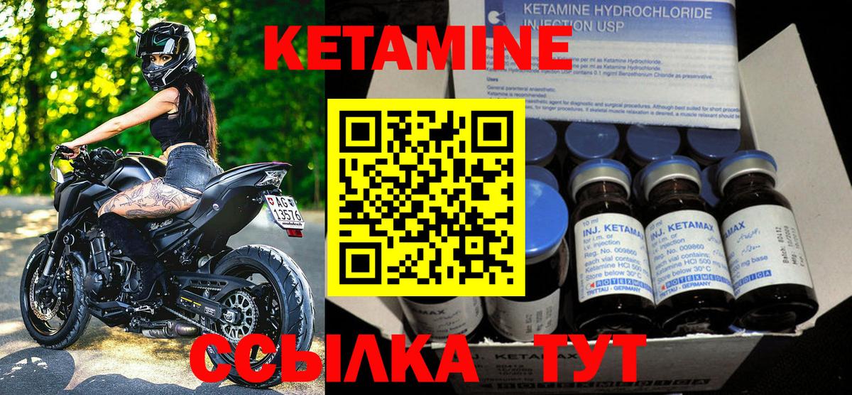 Где продают наркотики?  МАРИХУАНА  Гашик  Красноперекопск  Бошки Шишки  МЕФ  Вход с VPN 