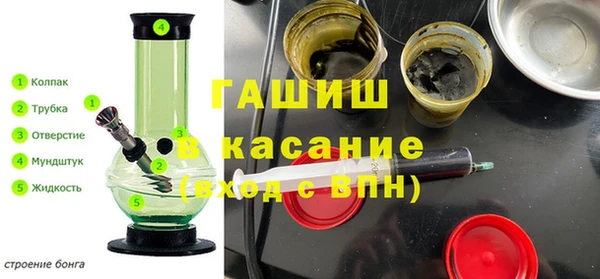 меф VHQ Железногорск-Илимский