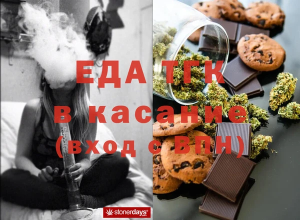 МДПВ Ростов