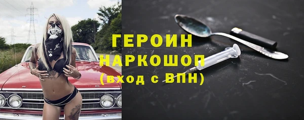 МДПВ Ростов
