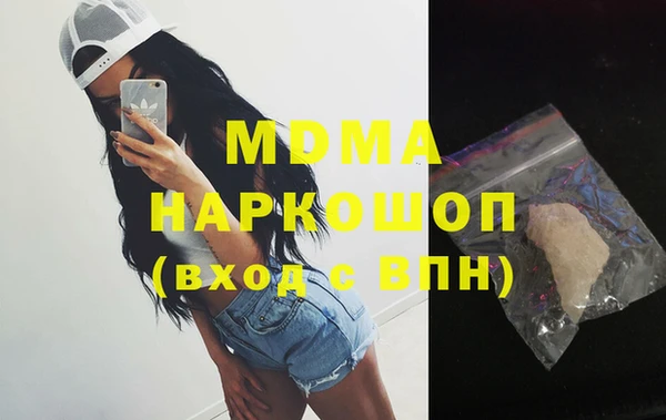 МДПВ Ростов