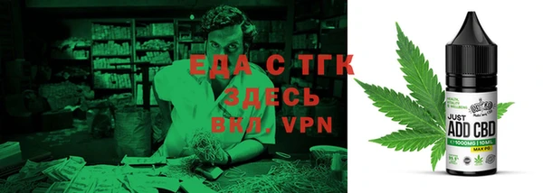 МДПВ Ростов