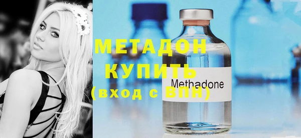 МДПВ Ростов