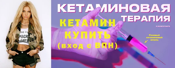 мет Приозерск