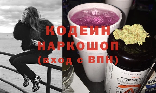 МДПВ Ростов