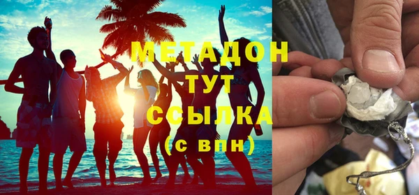 МДПВ Ростов