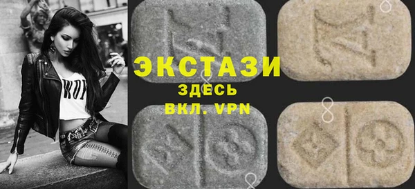 альфа пвп Россошь