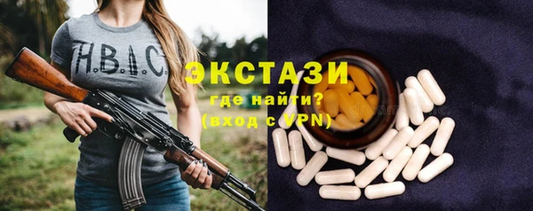 МДПВ Ростов