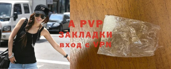 МДПВ Ростов