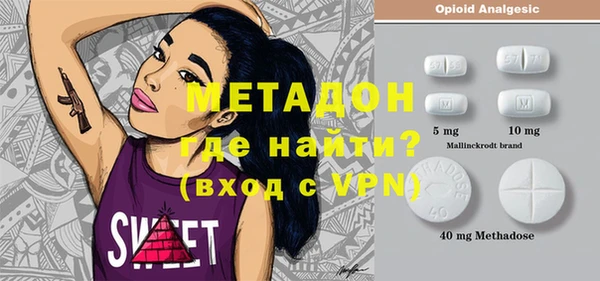МДПВ Ростов