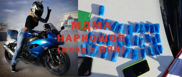 МДПВ Ростов