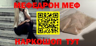 круглые Бузулук