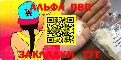 каннабис Азнакаево