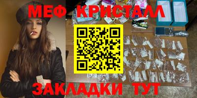 ПСИЛОЦИБИНОВЫЕ ГРИБЫ Азнакаево