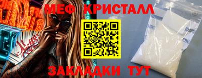 каннабис Азнакаево