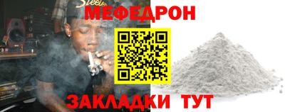 каннабис Азнакаево