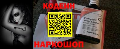 каннабис Азнакаево