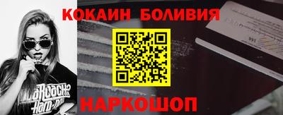 каннабис Азнакаево