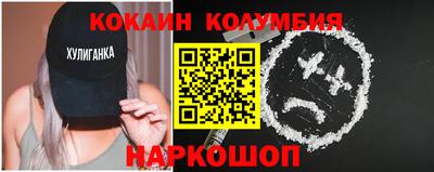 круглые Бузулук