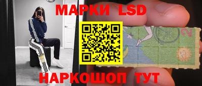 круглые Бузулук