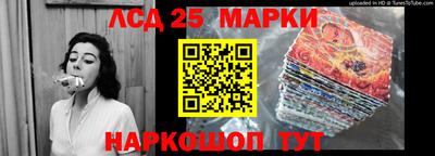 круглые Бузулук