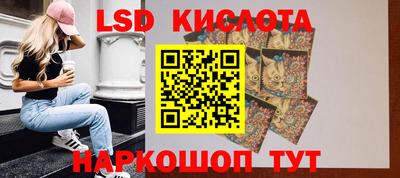 круглые Бузулук