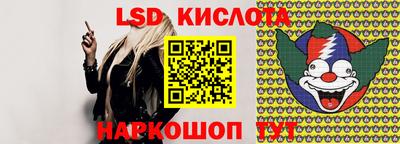 кокаин VHQ Абинск