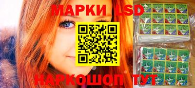 круглые Бузулук