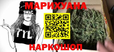 круглые Бузулук