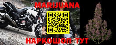 гидра Бугуруслан