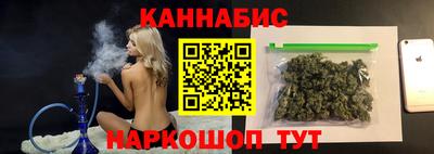 гидра Бугуруслан