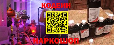 гидра Бугуруслан