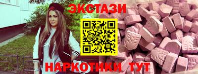 каннабис Азнакаево