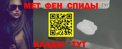 круглые Бузулук