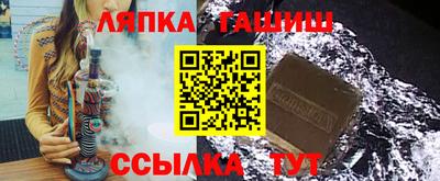 круглые Бузулук