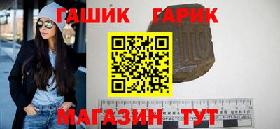 круглые Бузулук