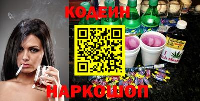 гидра Бугуруслан