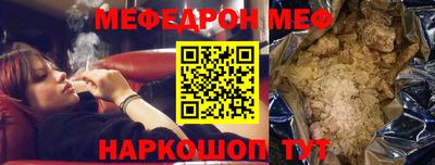 круглые Бузулук