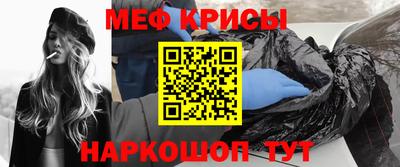 круглые Бузулук