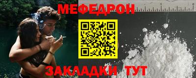 каннабис Азнакаево