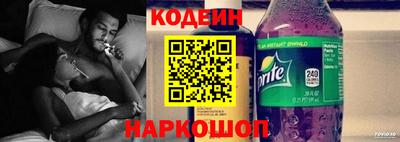 гидра Бугуруслан