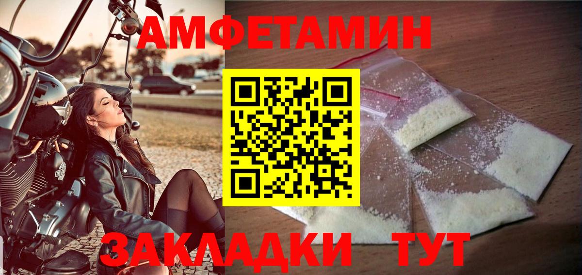 ГАШ Красноперекопск